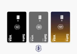 melhores-cartões-safra