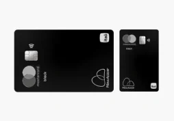 Como conseguir o cartão Pão de Açúcar Black?